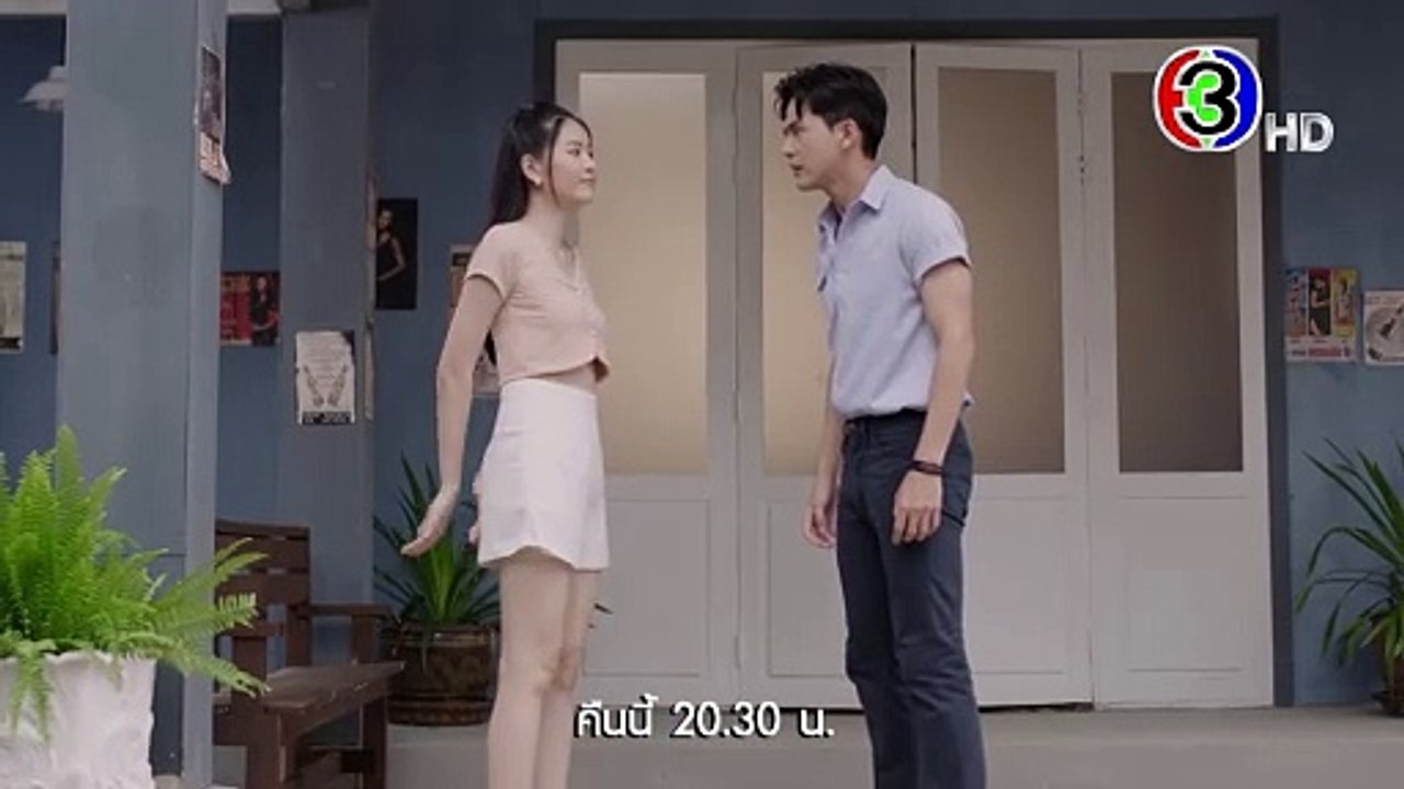 มือปราบมหาอุตม์ EP.4 คืนนี้ 20.30 น. | Ch3Thailand