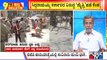 Big Bulletin With HR Ranganath | BJP-JDS Protest Over Removal Of Hanuman Flag In Keragodu, Mandya