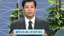 [ツール・学習] プログラミング入門 ('00) 第09回 ソート 02