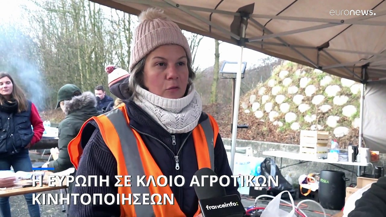 Γαλλία: Σε κατάσταση πολιορκίας το Παρίσι από τους αγρότες - Έτοιμη για «μάχη» η αστυνομία