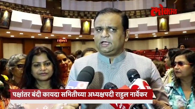 राहुल नार्वेकरांच्या त्या निवडीवर उद्धव ठाकरे संतापले, काय म्हणाले पाहा