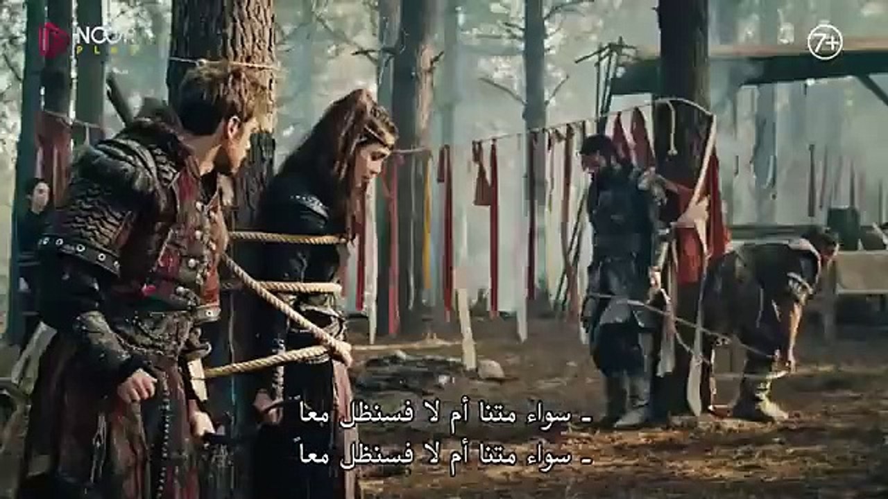 مسلسل المؤسس عثمان الحلقة 145