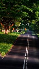 MAULANA TARIQ JAMEEL LATEST BAYAN_DO ADMIYON KO ALLAH KAHY GA JAO JAHANAM ME...