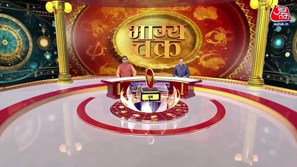 24 Jan: know what your stars are saying today