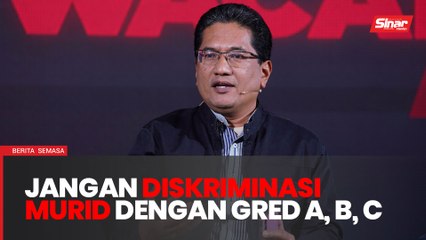 Di Jepun, haram beri 'score' sebelum umur 10 tahun