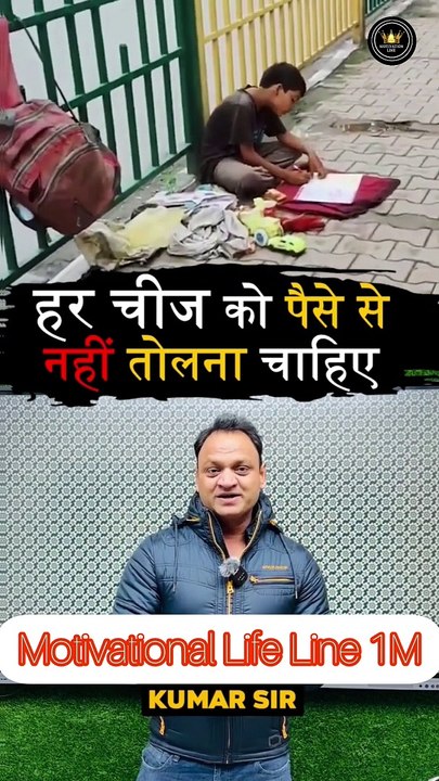 InShot_20240120_184550531