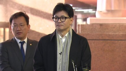 한동훈 "김경율 사퇴? 들은 바 없어...대통령도 나도 민생 위해 가는 것" / YTN
