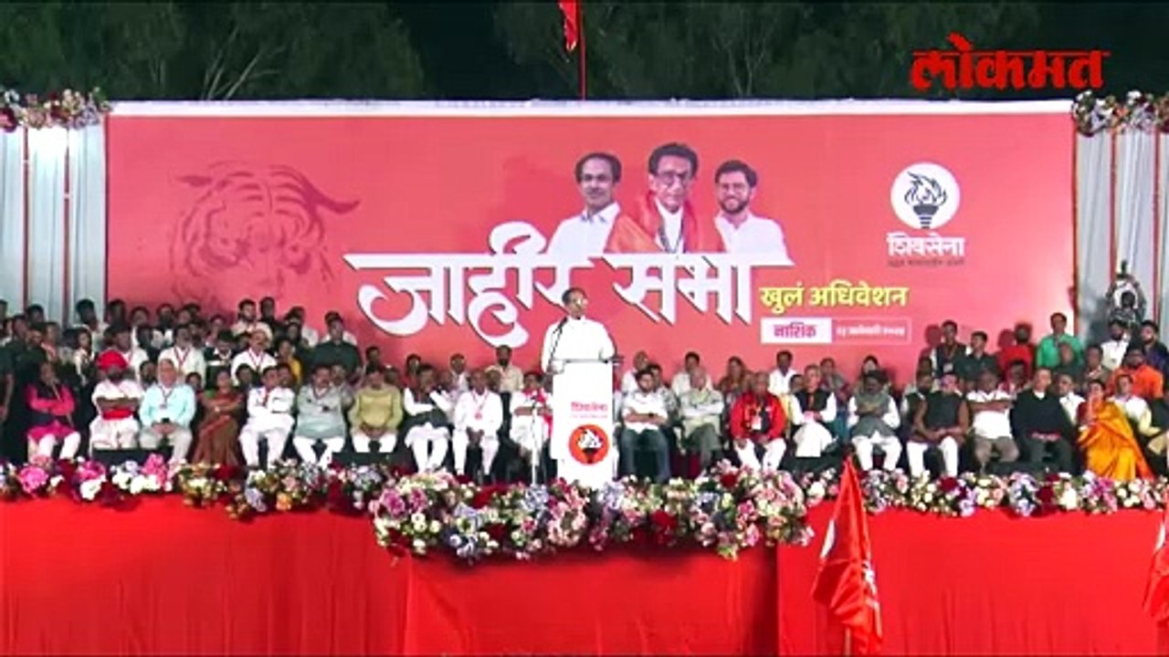 आताही पद सोडून द्यायला तयार, उद्धव ठाकरे असं का म्हणाले?
