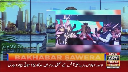 Good news for cricket lovers, Sindh premier league ke 1st edition ki tay...