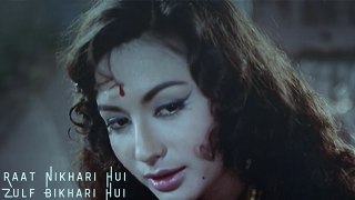 Raat Nikhari Hui, Zulf Bikhari Hui - Romantic Hit Of Mukesh