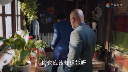 【ENG SUB】My Boss 16 - Episode 16 | Starring Deng Lun & Ma Sichun 🎬