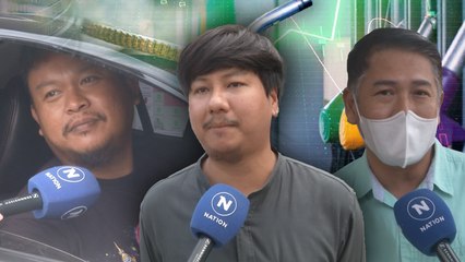 วอน 'ลด' เบนซิน