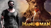 Hanuman To Break Bahubali Records టాలివుడ్ లో పెను సంచలనం | Telugu Filmibeat