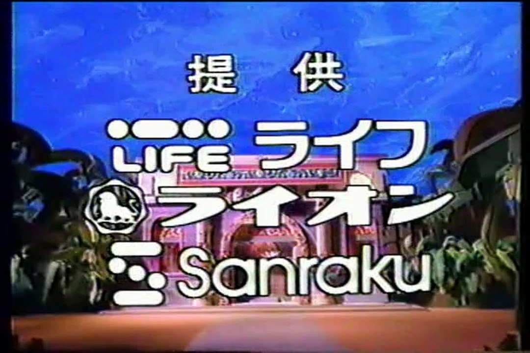 [お笑い] 仮面ノリダー とんねるずのみなさんのおかげです　さよなら８９’重大ニュース総集編　仮面ノリダーSP保毛太郎侍SP他