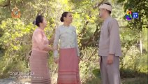 วิญญาณแพศยา ตอนที่ 10 (EP.10) วันที่ 23 มกราคม 2567