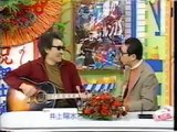 井上陽水×タモリ　ギター漫才「コーヒールンバ」