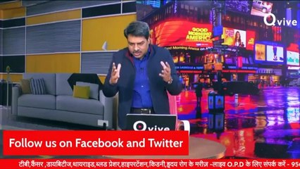 कृष्ण कन्हैया आएंगे माखन वहीँ खिलाएंगे, क्या ये अब बीजेपी का नया नारा है_