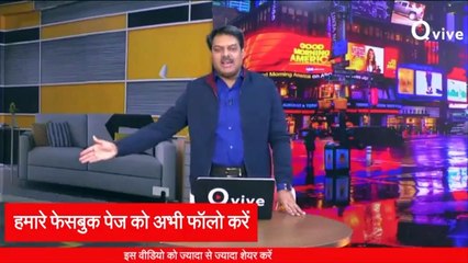 राहुल गांधी ने ऐसा क्या किया था जब उनकी ही पार्टी ने उनका विरोध किया था, Watch Video