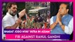 Bharat Jodo Nyay Yatra In Assam: FIR Against Rahul Gandhi, KC Venugopal & Kanhaiya Kumar