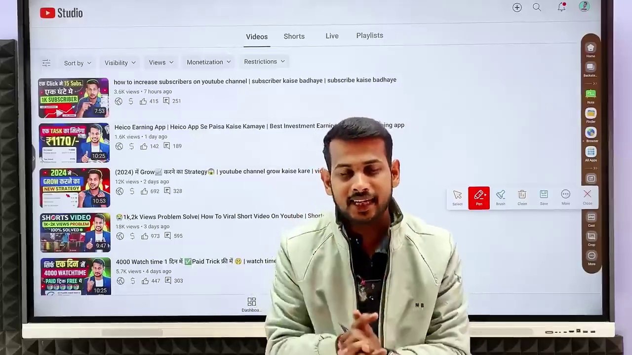 5-10 Views आता है _ Video Viral kaise kare _ View Kaise Badhaye _ How to increase views on youtube