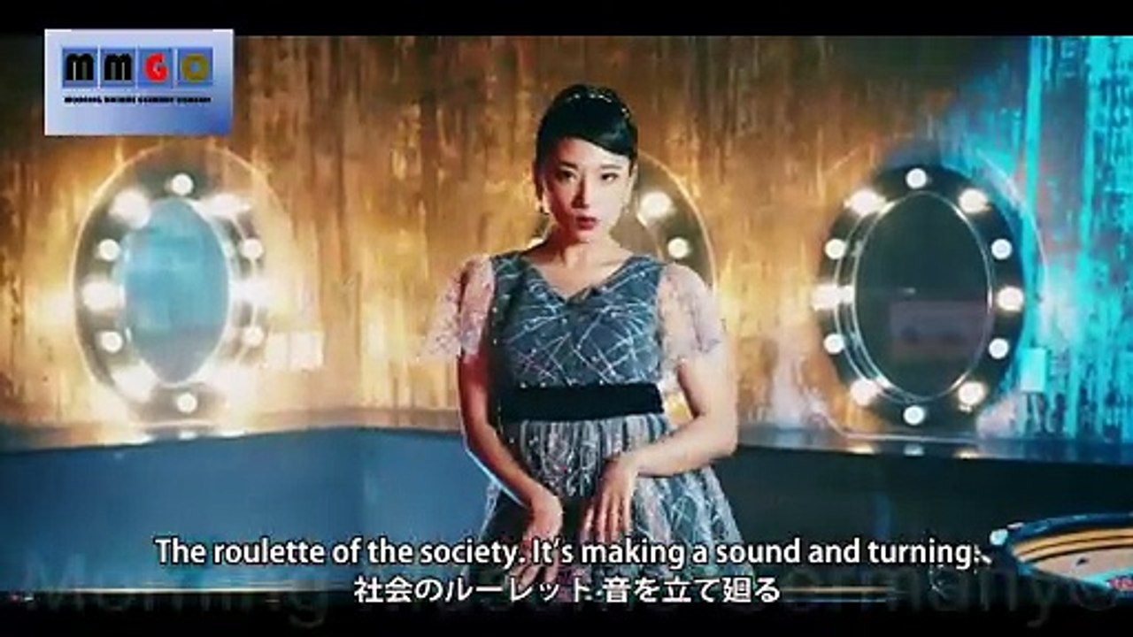 Pink Cres. (Roulette)