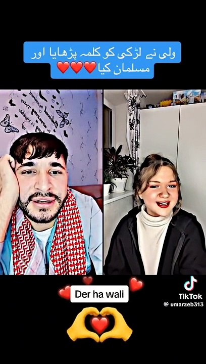 Waliullah  best video