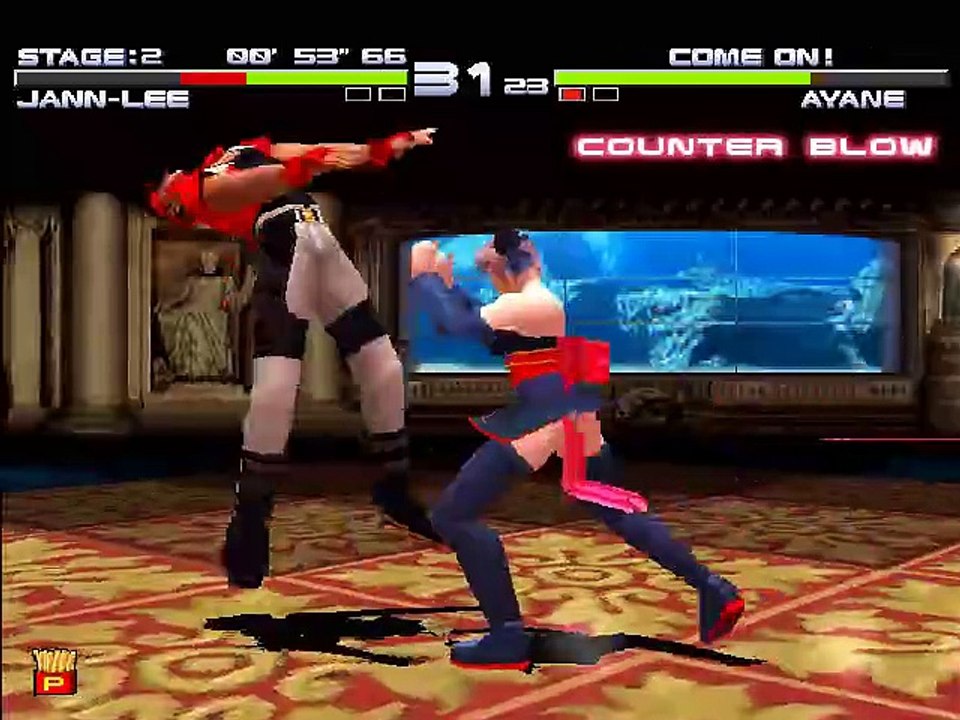 Dead or Alive ++ online multiplayer - arcade