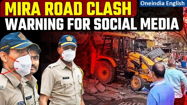 Mira Road Clashes: Police Warn Admins, No Video Forwards | Upholding Communal Harmony |Oneindia News