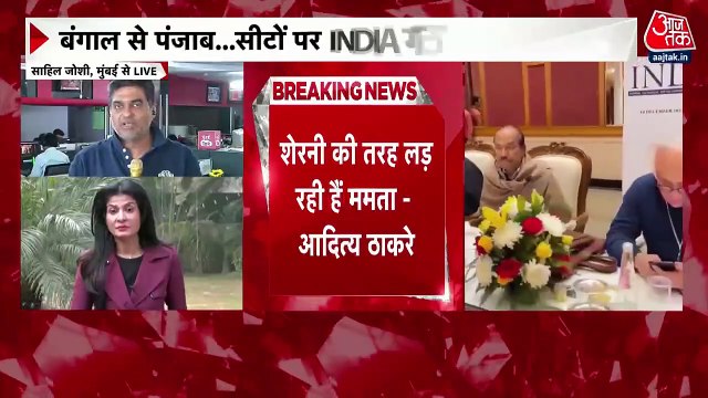 'INDIA' stunned, as Mamata announces to go solo in Bengal