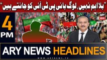 ARY News 4 PM Headlines 24th January 2024 | Shoaib Shaheen's Big Statement