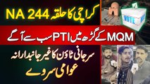 NA-244 Karachi Ka Public Survey - MQM Ke Stronghold Surjani Town Me PTI Aage - Election Survey 2024