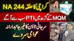 NA-244 Karachi Ka Public Survey - MQM Ke Stronghold Surjani Town Me PTI Aage - Election Survey 2024