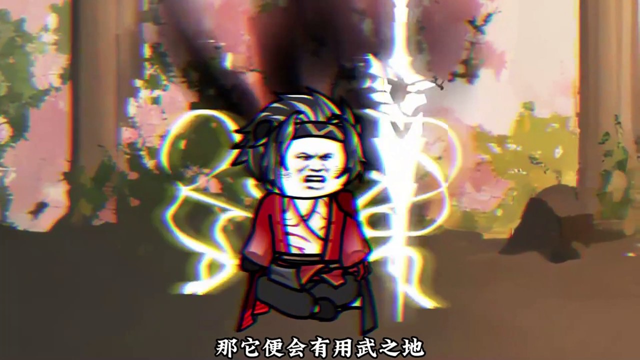 1月15日