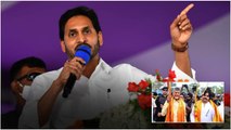 AP Elections Survey టీడీపీ జనసేన కి పెరిగిన బలం..  | Telugu Oneindia