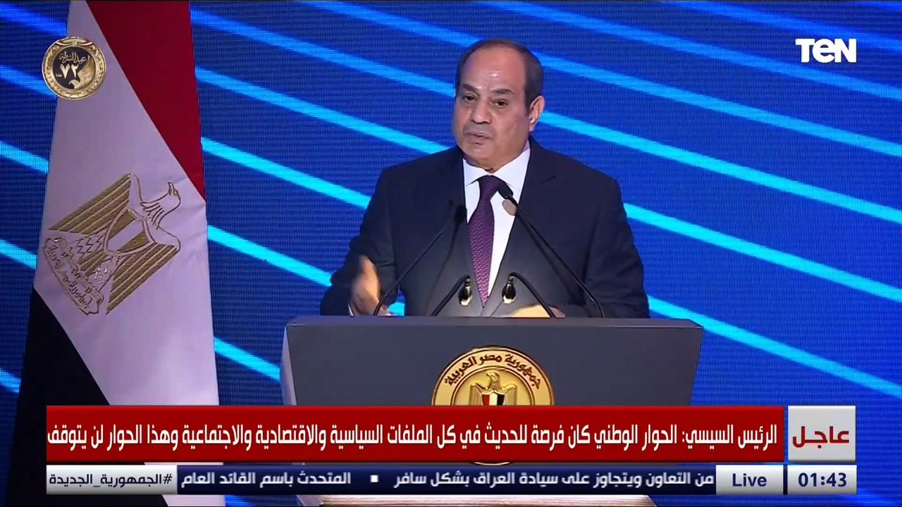 إيه سبب أزمة الدولار وهتخلص امتى؟ هل مصر هي الل...
