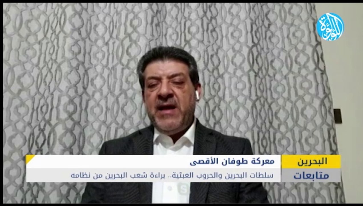 سلطات البحرين والحروب العبثية.. براءة شعب البحرين من نظامه