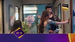 Barsatein - Mausam Pyaar Ka - Ep 143 - Coming Up Next - बरसातें मौसम प्यार का