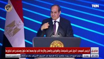 الرئيس السيسي: بناكل وبنشرب وكل حاجة ماشية.. كل حاجة تهون إلا بلدنا