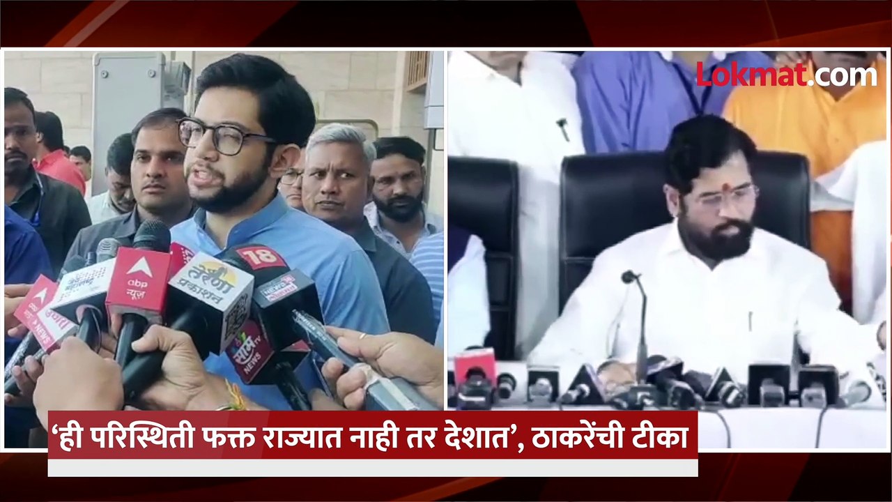 ‘मग पत्रकारांना हैराण करणार’, आदित्य ठाकरे संतापून असं का म्हणाले?