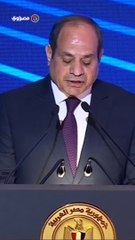 السيسي مصر تواجه تحديات غير مسبوقة.. وموقفنا مع غزة مسؤولية تاريخية