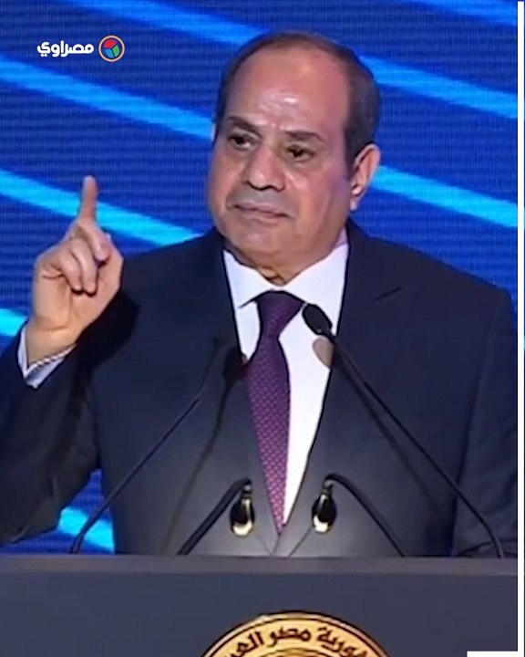 السيسي- " اللي بنعاني منه دلوقتي بفضل الله هيتن...