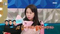 [HOT] Hong Hyun-hee explains the rumor caused by sneakers fashion , 라디오스타 240124