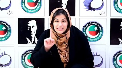 Laiba Dar's Emergency Video Message Just Before Elections / Breaking News