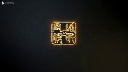 A Record Of Mortal’s Journey To Immortality Season 3 Episode 9 (85) sub indonesia