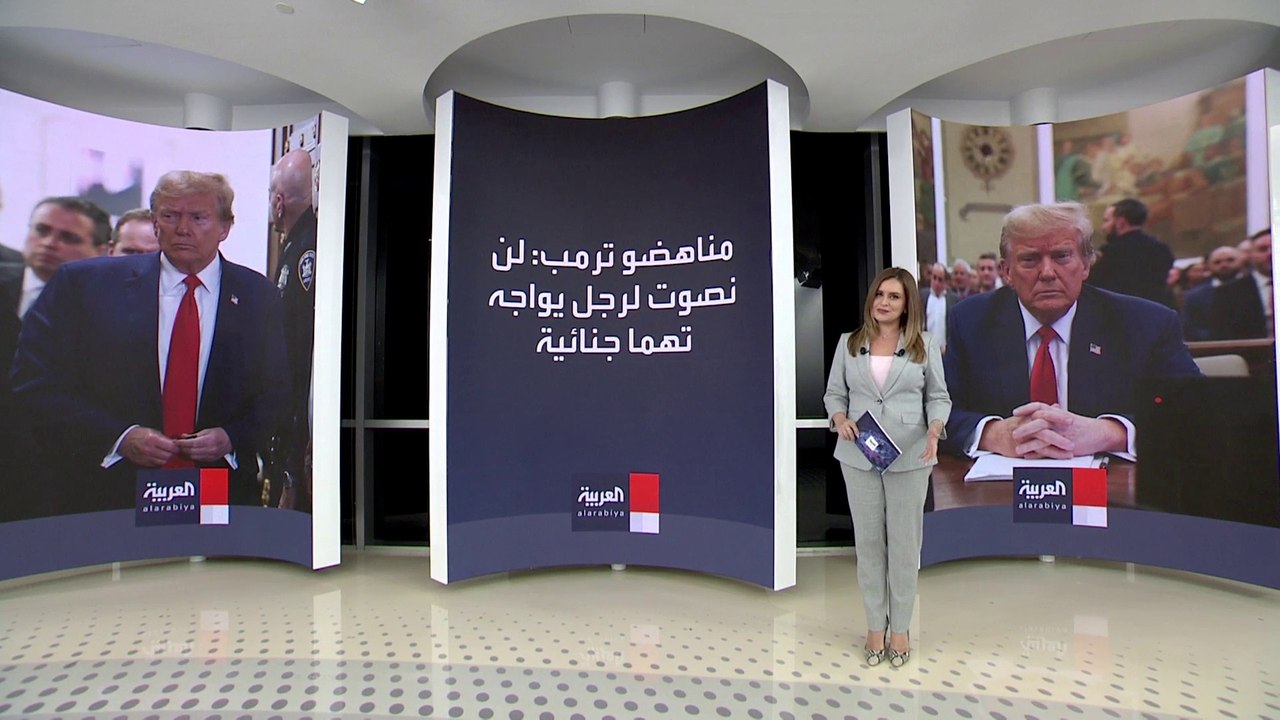 ترمب يتنمر على منافسته هايلي في خطاب فوزه في انتخابات نيوهامشير.. فماذا قال؟