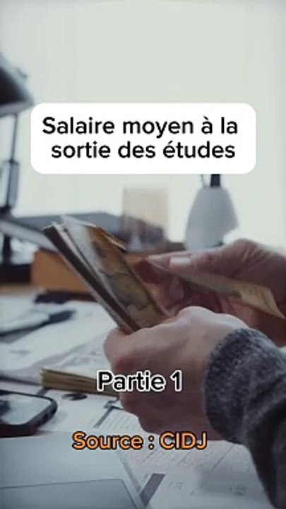 Les salaires de sortie d’études
