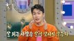 [HOT] Park Bo-gum's story that Lee Jae-won brought, 라디오스타 240124