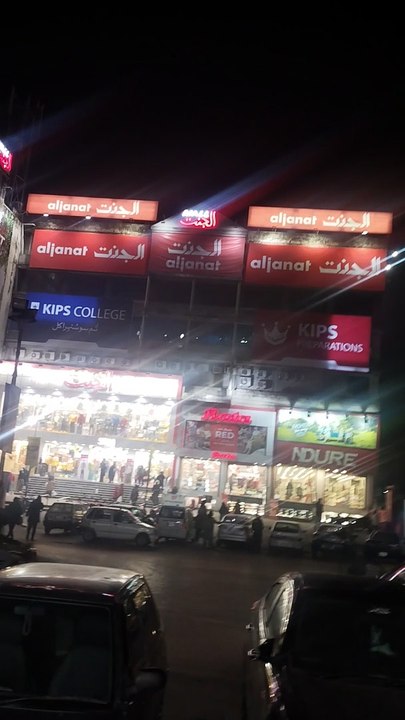 Bata Store G 9 Markaz Islamabad