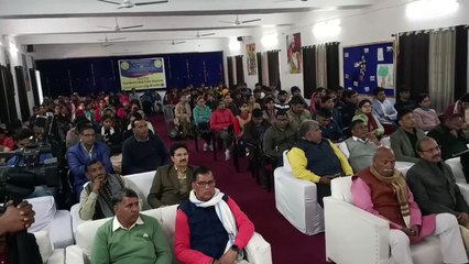 Importance of vegetation under Vedic culture explained in two day int