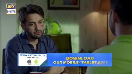Do Bol Episode 7 _ Affan Waheed _ Hira Salman _ English Subtitle _ ARY Digital